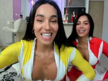 Laura Saenz ♥ Geminis