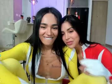 Laura Saenz ♥ Geminis