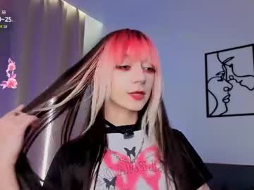 Daniela💕
