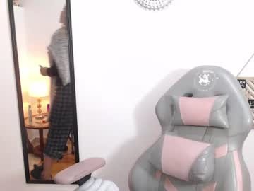 afrodita_sg