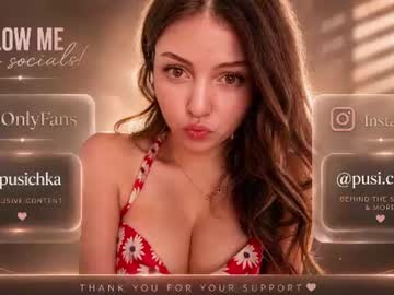 https://onlyfans.com/pusichka      Diana