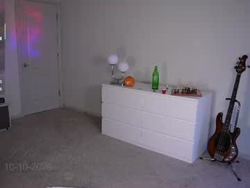 PiperAvery