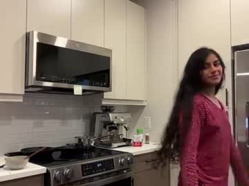 Amira