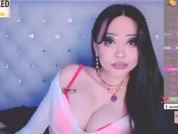 NEXT STREAM:  Oct 18th ~ 6:30am NYC time❌ NOT a submissive model‼️ be nice ‼️