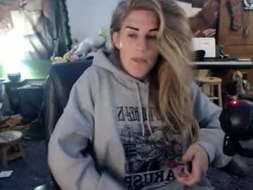 Katie
