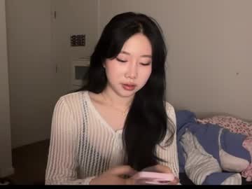 Giselle