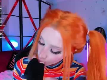 milky cute