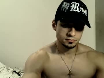 jovenincognito