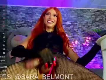 Sara 👄👄