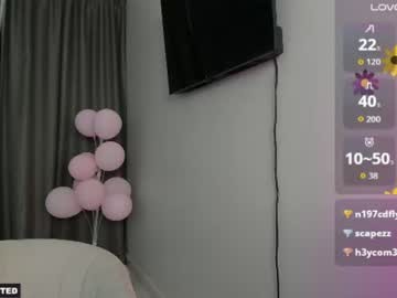 Amina