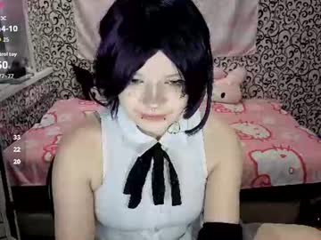 Emily