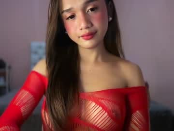 ur babygirl aryana