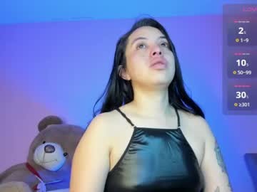 Nathalia
