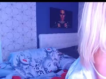Mary Mais
