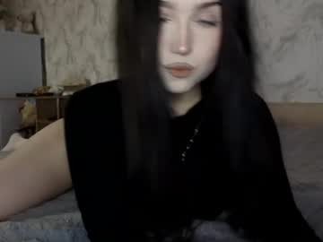 Amie