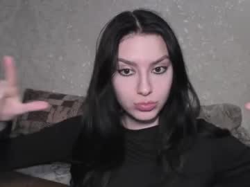 HOT AND CUTE