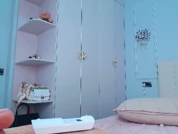 AYUMI