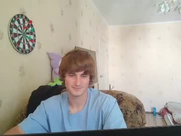 Eric