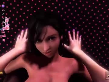 Mitsuri_hot