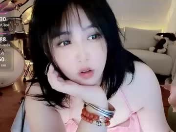 zhen