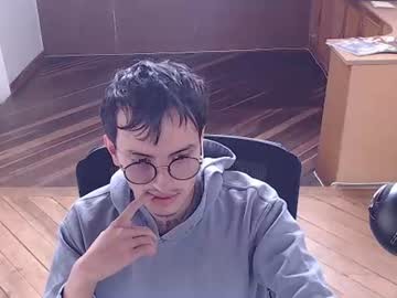 Teo