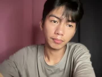 Its Your Boy Julian