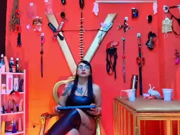 megan_chaotic